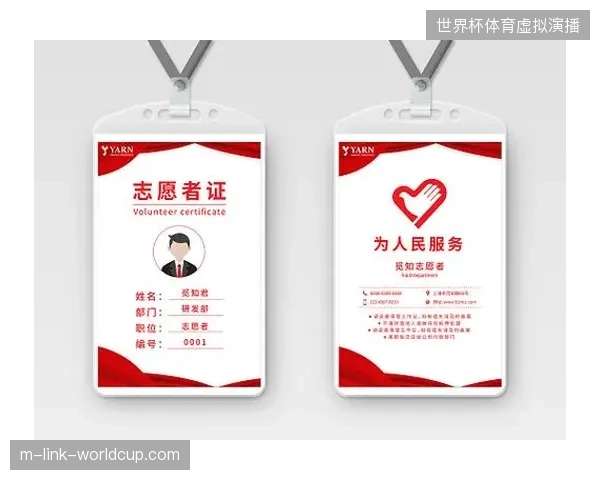 分布式制证协议运行，数万名志愿者证件实现秒级下发。