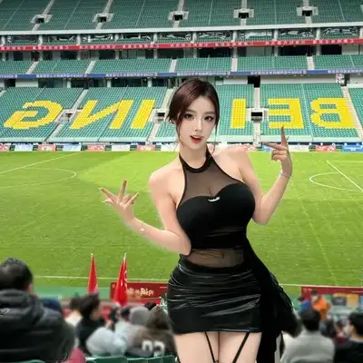 李美